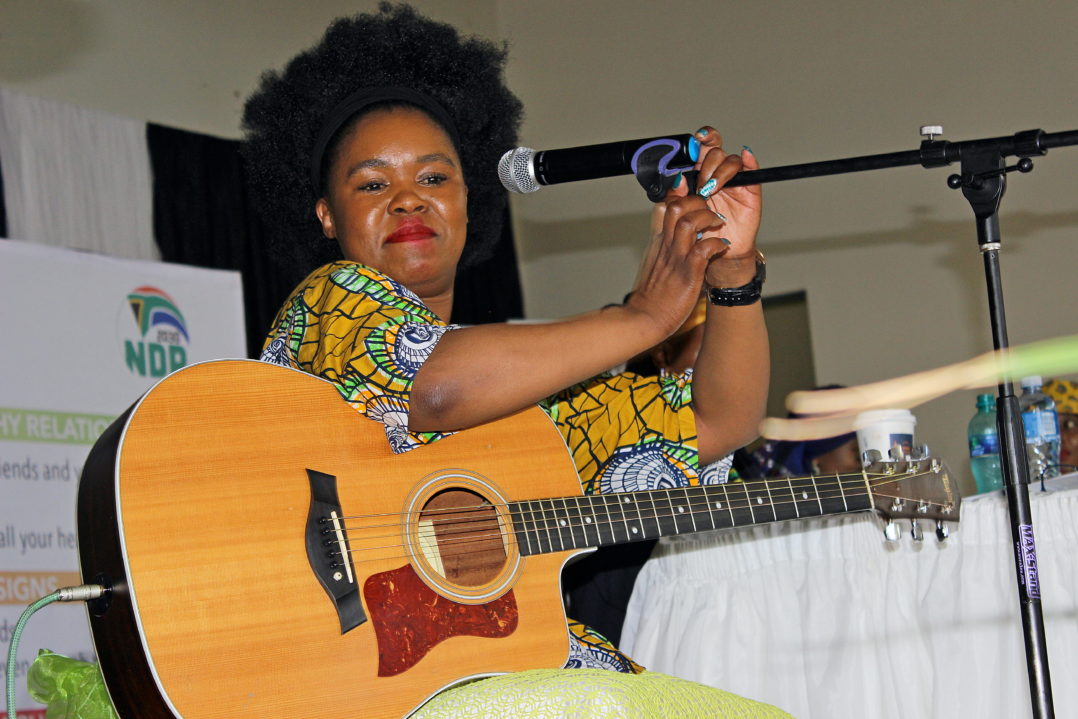 IMG_0216 Zahara